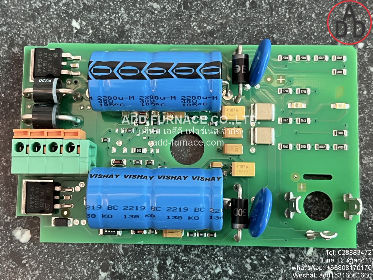 Dungs Magnet Nr.1511-1811/2P DC Circuit Board (6)